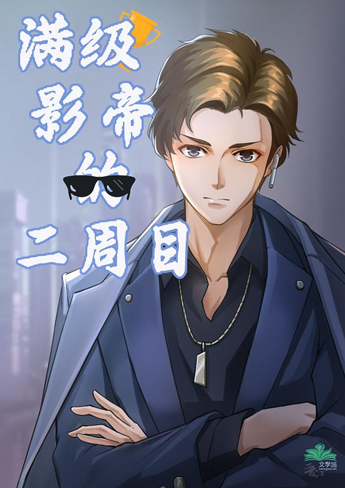 ����Ӱ�۵Ķ���Ŀ[����Ȧ]