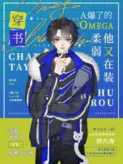 A���˵�Omega������װ�����۴����