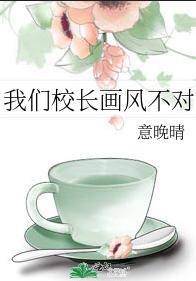 ����У�����粻��