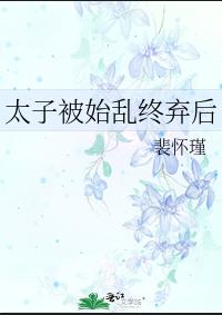 穿成年代文男主的漂亮后妈 穿成年代文男主的漂亮后妈