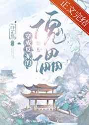 ���ɷ��ɵĿ���