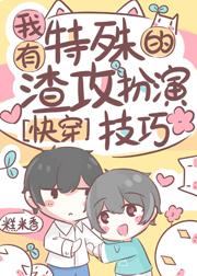 ����������������ݼ��ɣۿ촩��