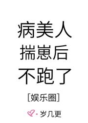 �����˴��̺����ˣ�����Ȧ��