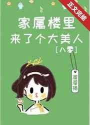 ��Ժ������[���]