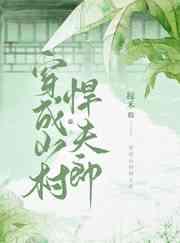 ����ɽ�康����