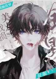 ս����������ȫ�Ǽ�