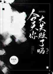 [��Ӣ��]�������ʧ������