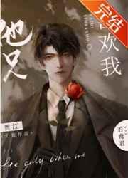 ��ֻϲ����