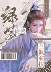 ���̲�ͽ�ܻ���ݼ�[����]