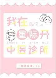 �����Ǽʿ���ҽ����