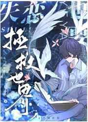 ʧ��ҲҪ��������