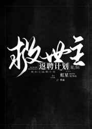 ��������Ƹ�ƻ�[�Ǽ�]