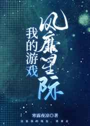 �ҵ���Ϸ�����Ǽ�