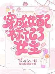 ����Ů��a���Ů��