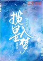 ��������[�а���Ů]