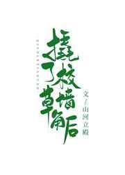 ����У��Aǽ�Ǻ�[����]