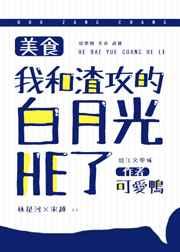 �Һ������İ��¹�he��