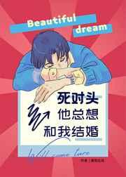 ����ͷ��������ҽ��