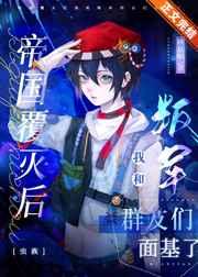 �۹�������Һ��Ѿ�Ⱥ���������[����]