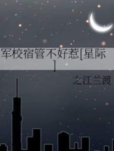 У޹ܲ[Ǽ]