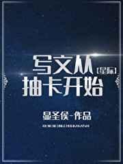 д�Ĵӳ鿨��ʼ[�Ǽ�]