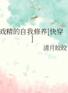 Ϸ촩