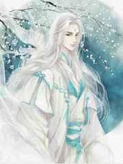 重生成美貌哥儿后被夫君甜宠了 重生成美貌哥儿后被夫君甜宠了