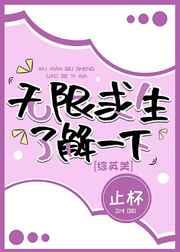 [��Ӣ��]���������˽�һ��