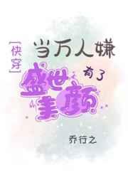 ������������ʢ������[�촩]