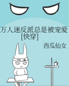 �����Է������Ǳ��谮[�촩]