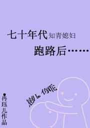 ʮ֪ϱ·