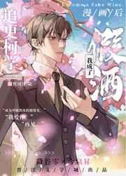 ׷����ѧ�������ҳ��˼پ�