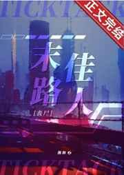 ĩ·����[ɥʬ]