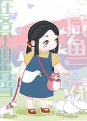 在各个世界当咸鱼二代 在各个世界当咸鱼二代