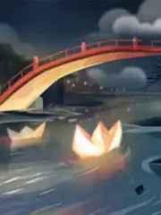 胤都异妖录 胤都异妖录