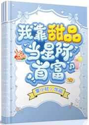 �ҿ���Ʒ���Ǽ��׸�