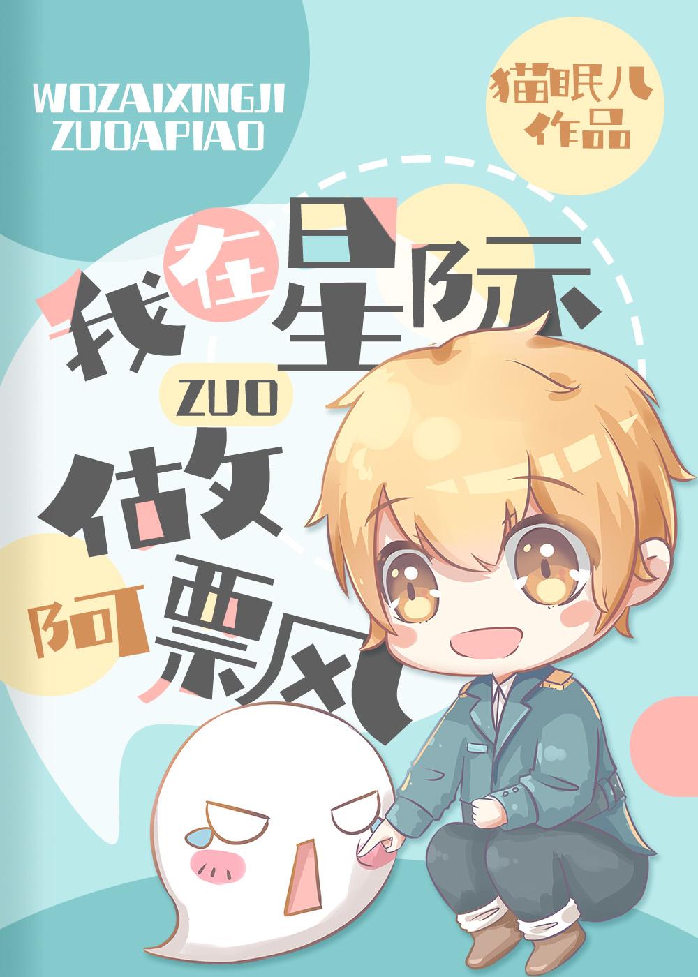 �����Ǽ�����Ʈ