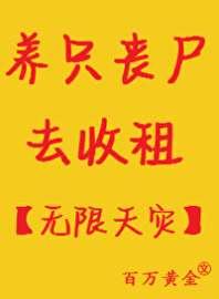 ��ֻɥʬȥ����[��������]