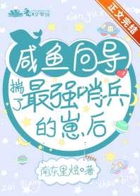 �����򵼴�����ǿ�ڱ����̺�