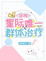 �Ǽ�ΨһȺ������