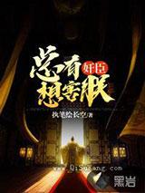 ���м鳼�뺦��