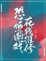 今天我的怨种上司搞事了吗 今天我的怨种上司搞事了吗