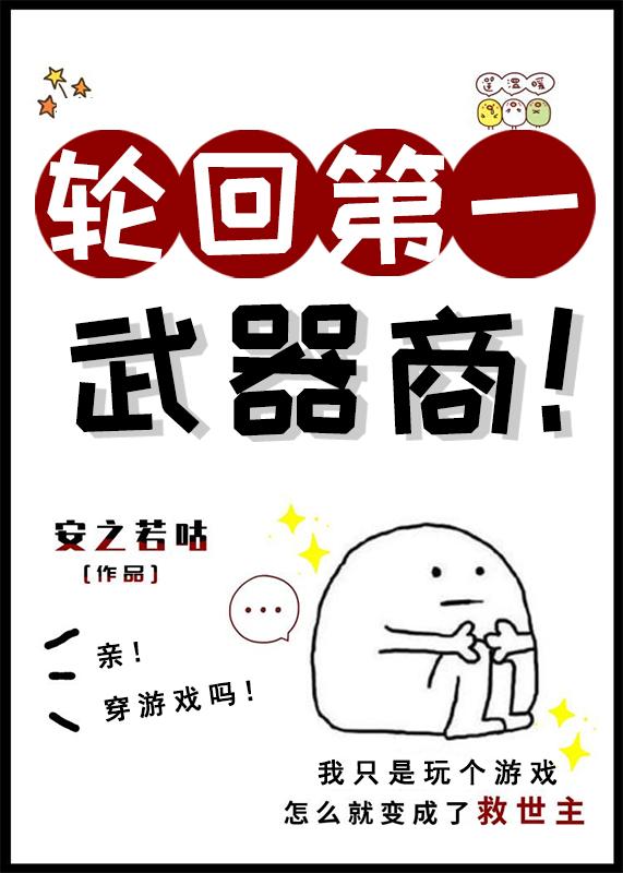 �ֻص�һ������