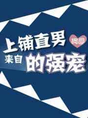 ��������ֱ�е�ǿ��