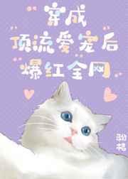 喵喵喵喵喵喵喵喵喵喵 喵喵喵喵喵喵喵喵喵喵