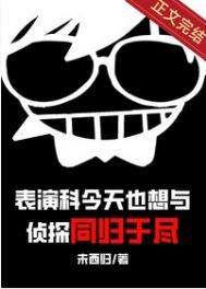 ���ݿƽ���Ҳ������̽ͬ���ھ�