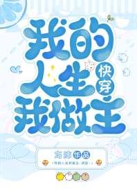 �ҵ�����������[�촩]