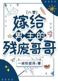 �޸������Ĳзϸ��[����]