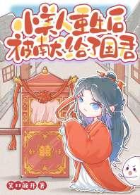 С�����������׸��˹���