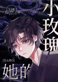 ����Сõ�� [ŮA��O]